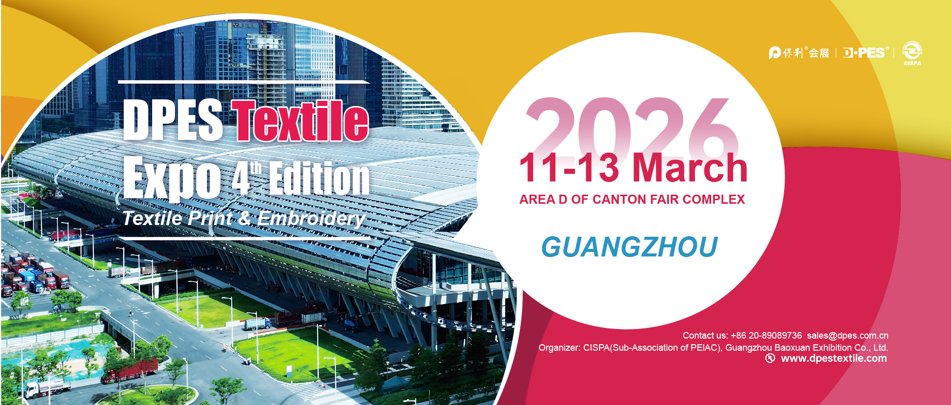 New Venue: DPES Textile Expo 2026 @ Canton Fair Complex(Area D)