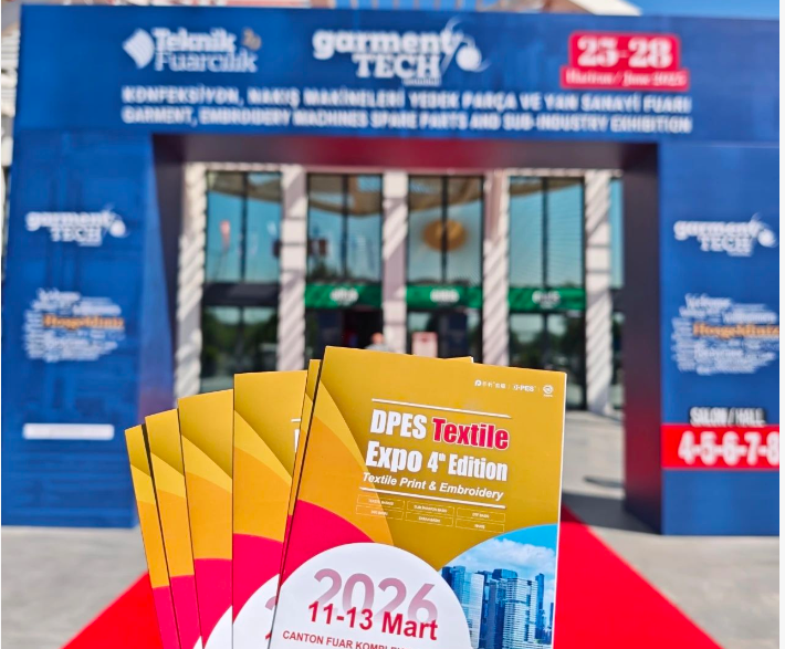 DPES Overseas Promotion - Garment Tech 2025 (Turkey)