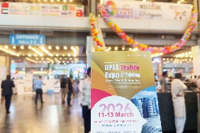 迪培思海外推广——巴基斯坦站